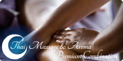タイ古式とアロマリンパマッサージ